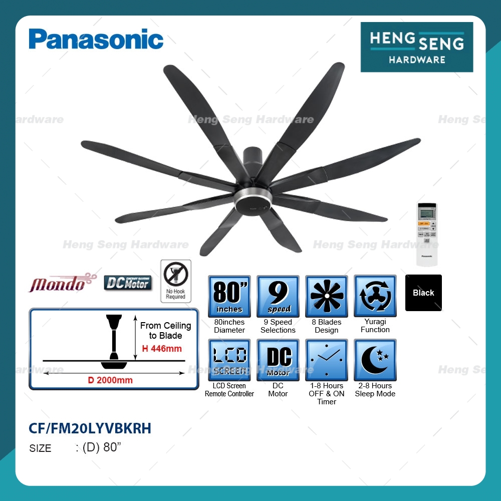 PANASONIC MONDO FM20LYVBKSH / FM20LYVBKRH 80'' 8 BLADE TWIN DC MOTOR