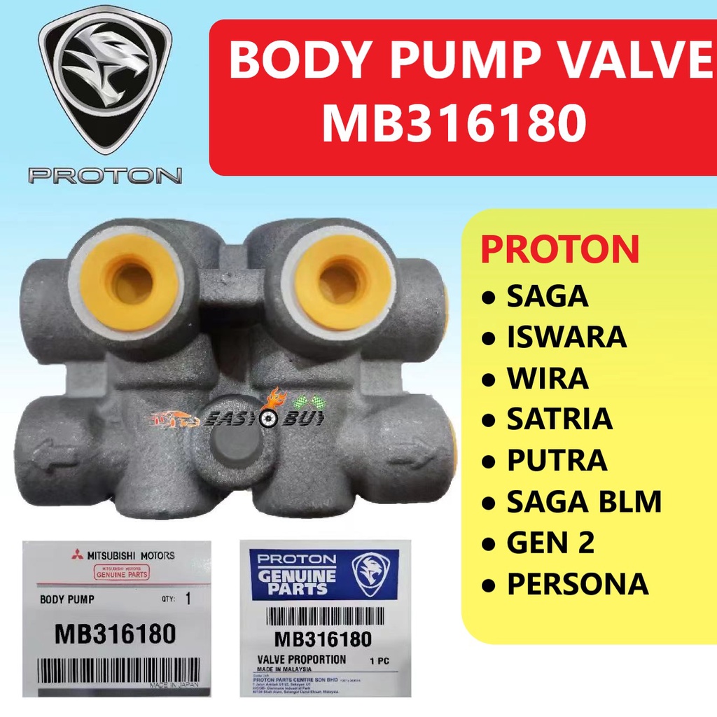 GENUINE Valve Proportion Body Pump Valve PROTON SAGA, ISWARA, WIRA, SATRIA, PUTRA, BLM, GEN2