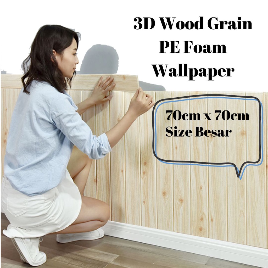 3D Wood Pattern PE Foam Wallpaper 70cm x 70cm / Wallpaper Foam/ Wood