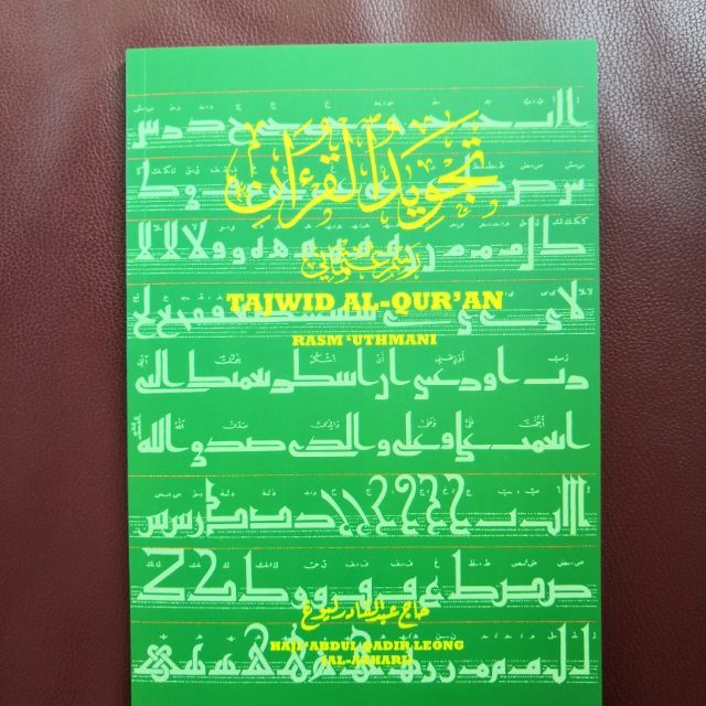 Ilmu Tajwid Al Quran Rasm Uthmani Haji Abdul Qadir Leong | Shopee Malaysia