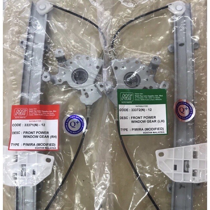 (Power/Auto) Proton Wira Window Gear / Window Regulator / Door Gear ...