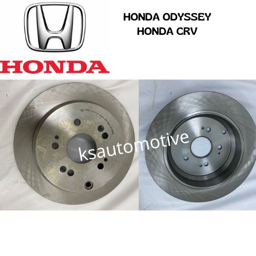 DISC ROTOR HONDA ODYSSEY/ HONDA CRV HIGH QUALITY (QTY 1 PC) Shopee