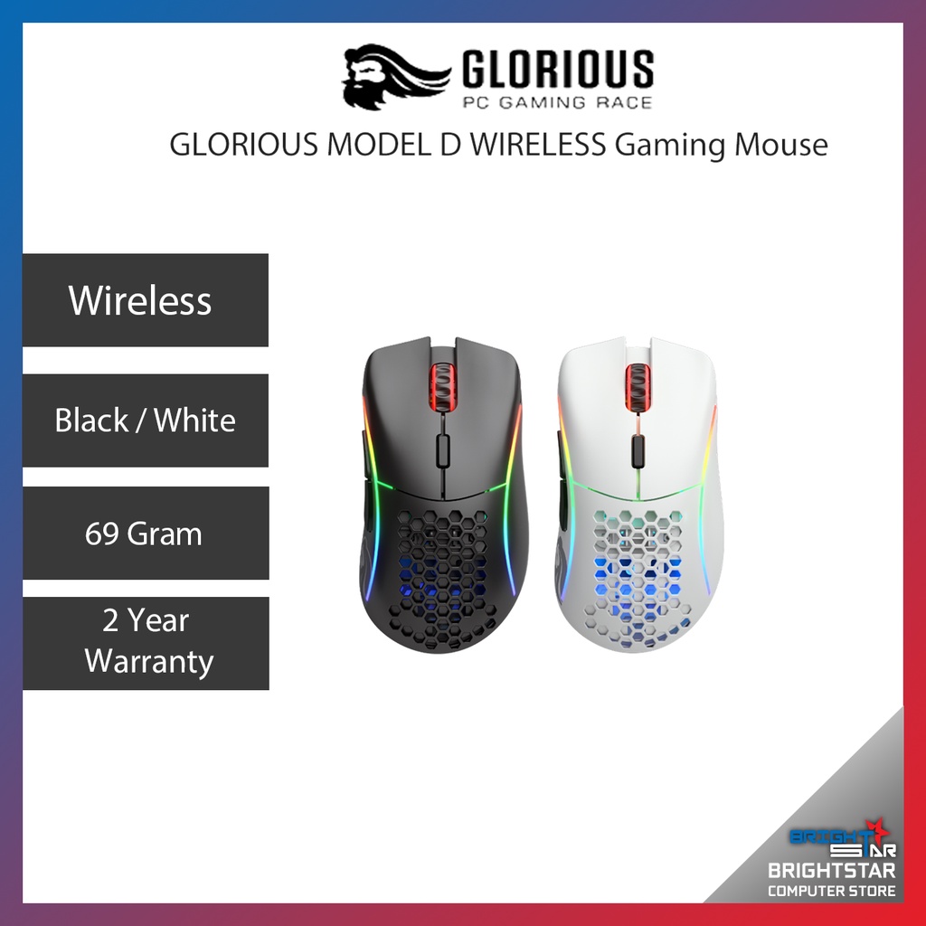 Glorious Model D Wireless / Model D Minus Wireless Gaming Mouse ( Matte