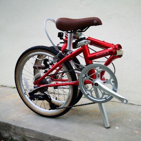 Dahon boardwalk 7 speed hotsell