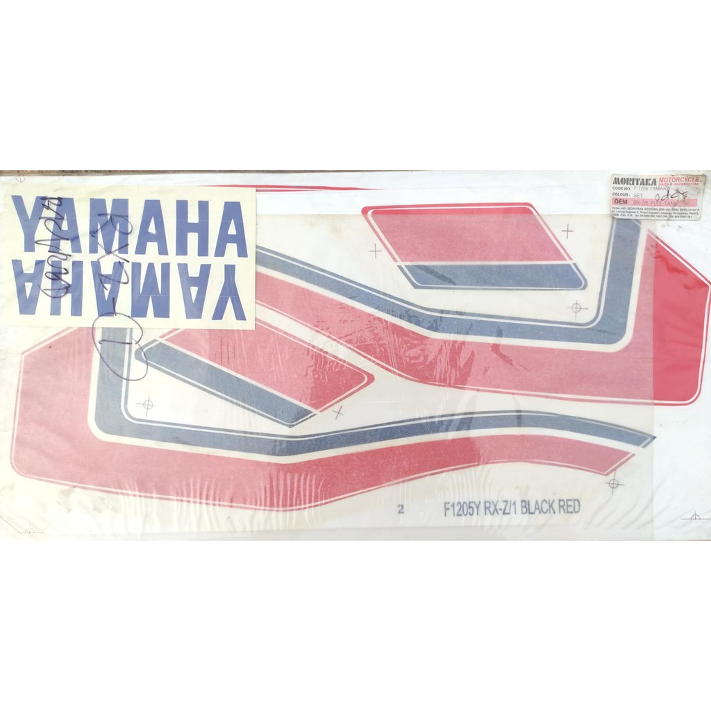 [MORITAKA LAMA] BODY COVER STICKER - RXZ (1) (RED+BLACK) | Shopee Malaysia