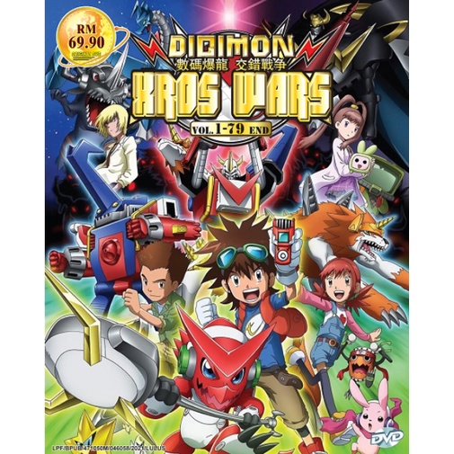 Digimon Fusion Season 6 Complete Anime DVD