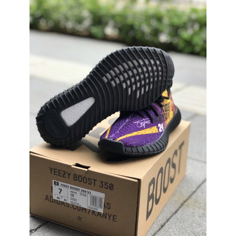 Yeezy kobe shops