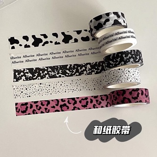 Masking Tape / Washi Tape / Deco Tape 15mm Leopard Animal Print Paper Tape  for Scrapbooking, Journaling and Card Making 