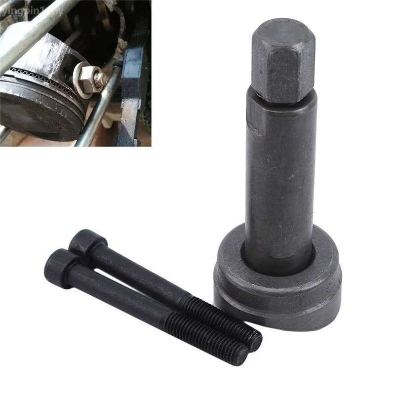 Motorcycle Piston Pin Removal Tool Scooter Special Repairing Accessories Tool Shopee Malaysia