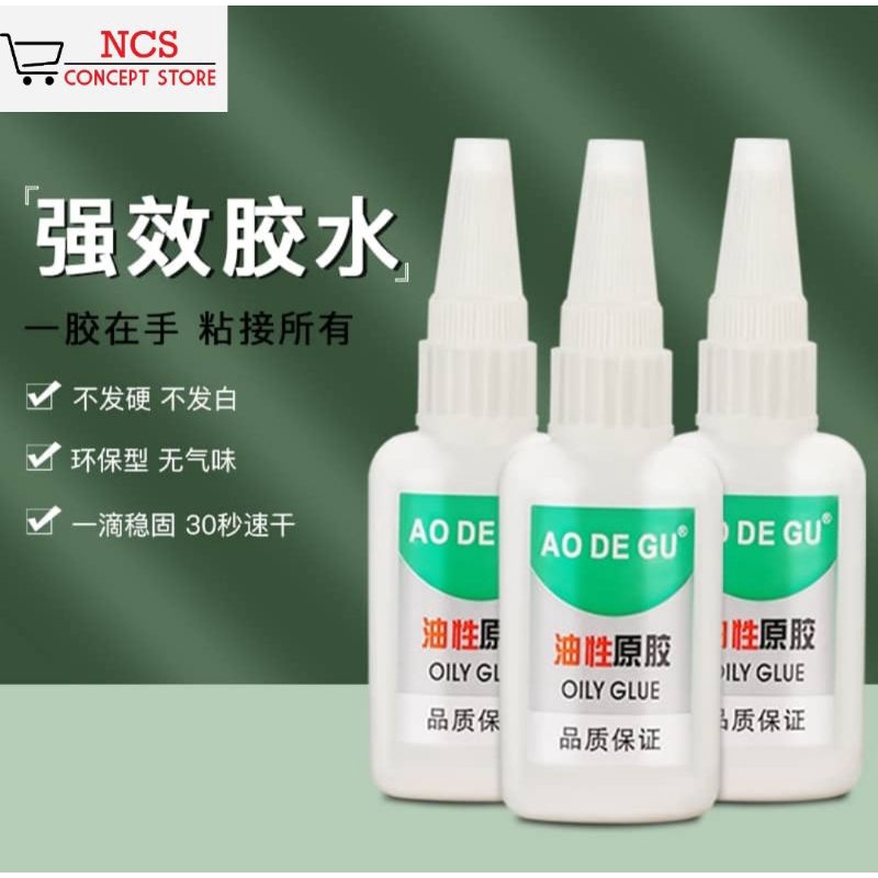 Strong All-purpose Glue, Oil-based Glue, High Temperature Resistant ...