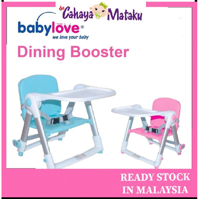 Babylove high hot sale chair