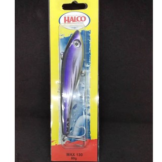Halco Max 130 80g Trolling, Casting and Jigging Fishing Lure