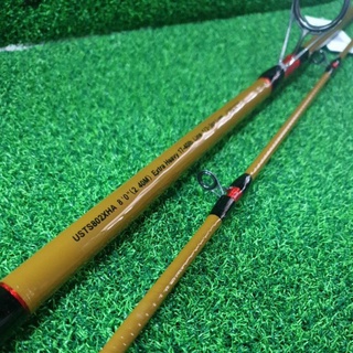 Shakespeare Ugly Stik Tiger Spinning Rod(USTS)
