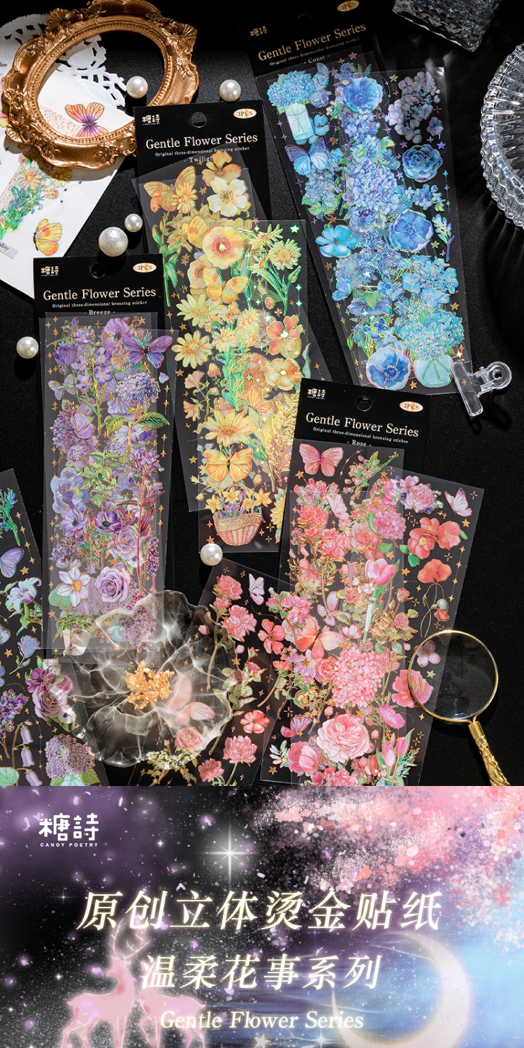 Journamm 3pcs/pack Gilding Craft PET Stickers Floral Sticker DIY Cut ...