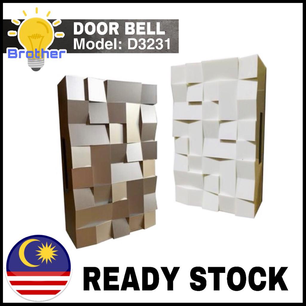 Euro Door Bell D3231 / ERB888 Mechanical Striking Wired Door bell 220