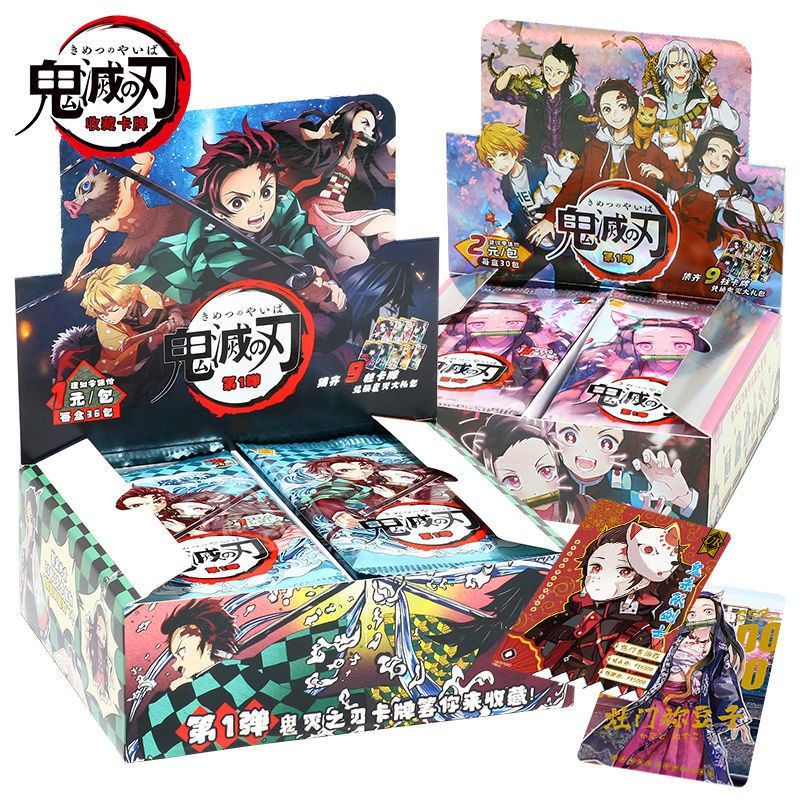 Demon Slayer/Naruto/One Piece/DragonBall Card/GenshinImpact 1pack 5card ...