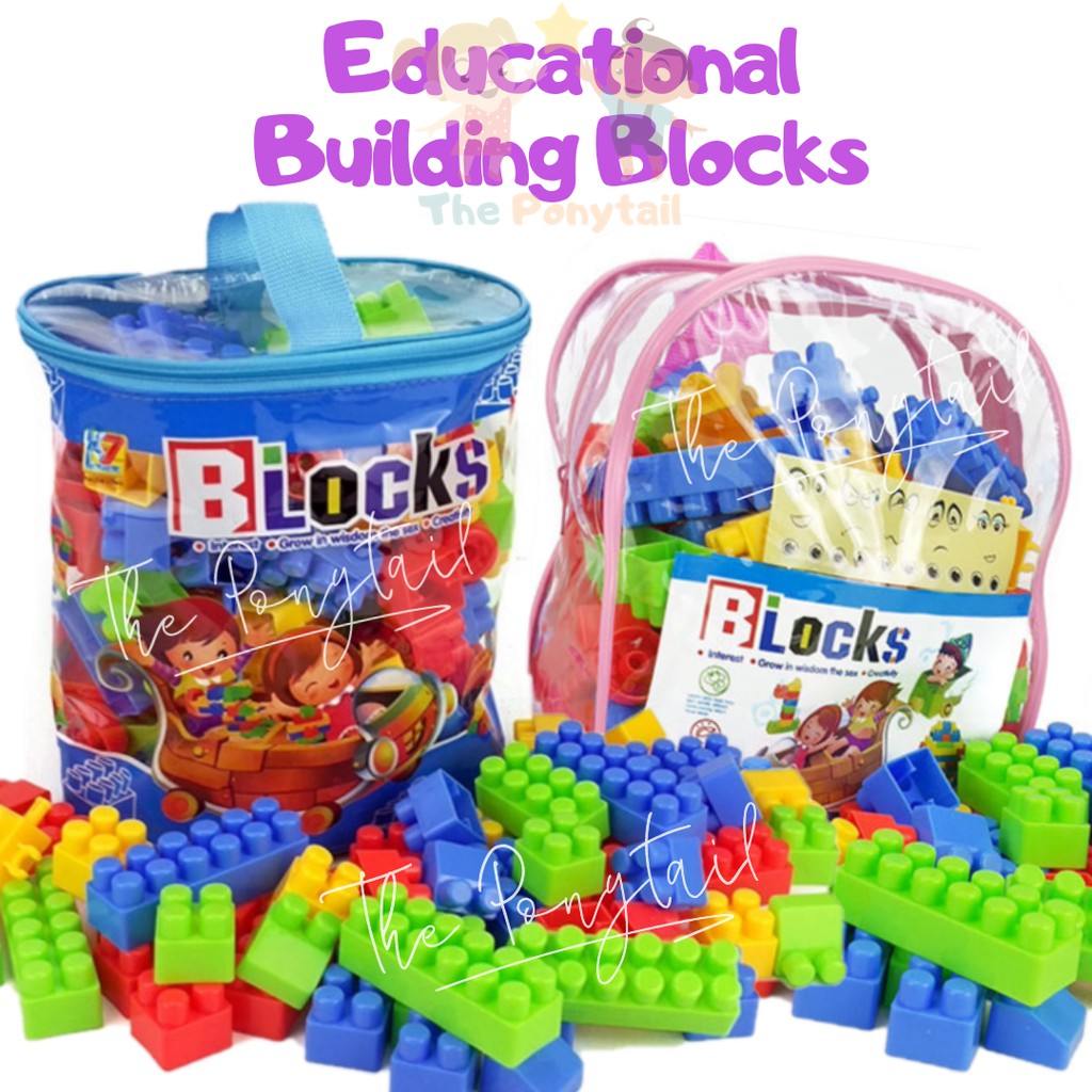 Building Blocks Educational Kids Toys Mega Block Train Bloks 130 pcs ...