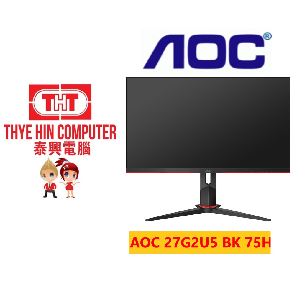 AOC 27G2U5 BK 27 INCH 75HZ MONITOR | Shopee Malaysia