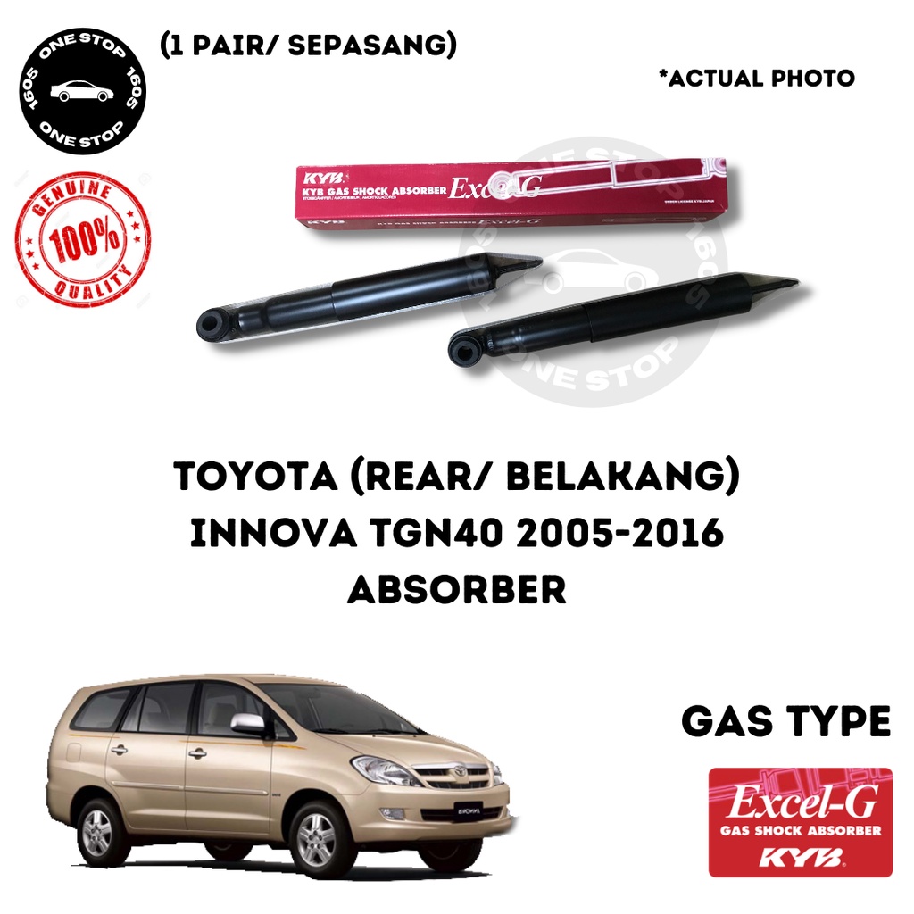 TOYOTA INNOVA TGN40 2005-2016 REAR KYB KAYABA EXCEL G ABSORBER GAS ...