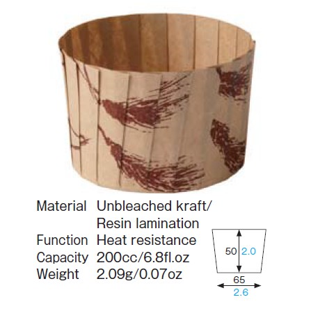 Pleated Cup (Wheat Pattern) | Shopee Malaysia