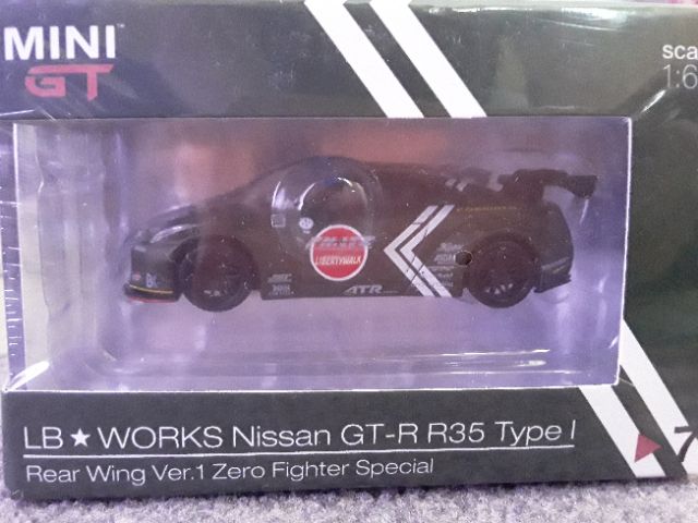 LB☆Works Mini GT Nissan GT-R R35 Type 1. Rear Wing Ver.1