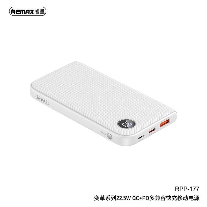 REMAX RPP-177 10000mAh Super Thin QC22.5W+PD20W Support Two Way Super ...