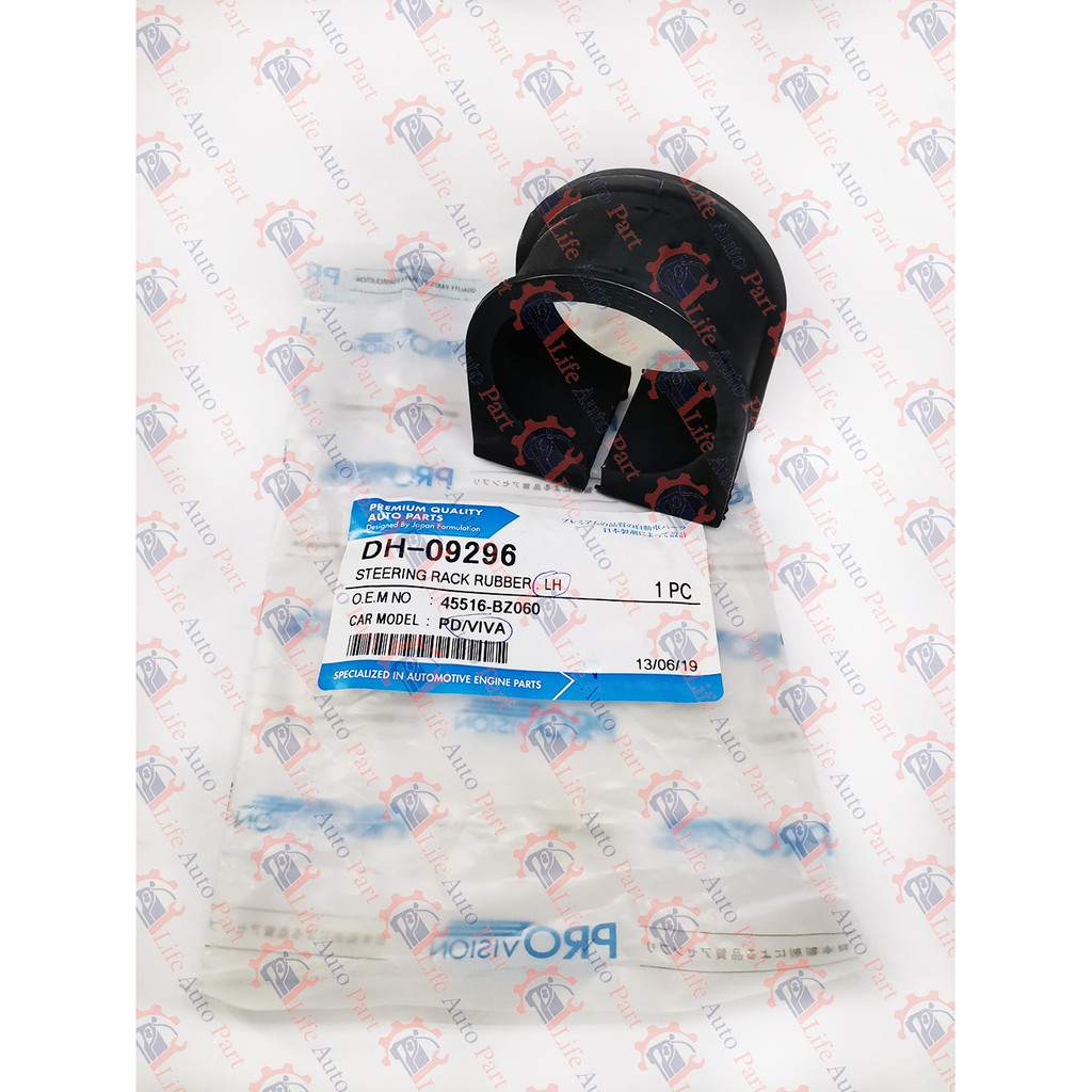 Perodua Viva Power Steering Rack Rubber Bush 1SET(3PCS) | Shopee Malaysia