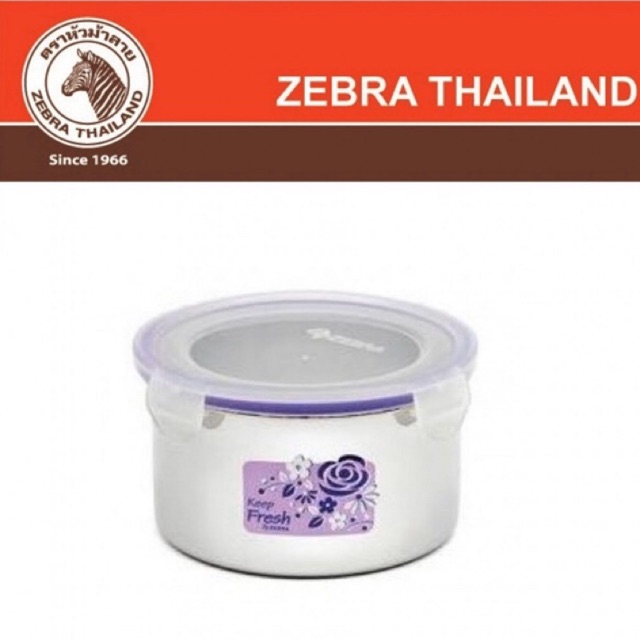 (New) (110450) Zebra Stainless Steel Food Storage 12cm with Air Tight