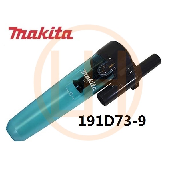 Makita 191D75-5 Cyclone Attachment For Stick Vacuums