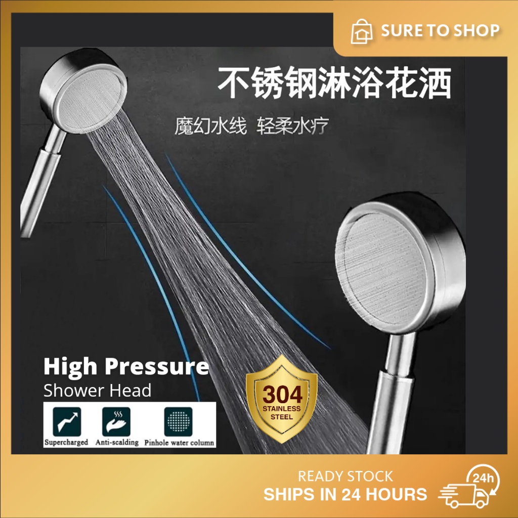 SUS 304 Stainless Steel High Pressure Bathroom Hand Shower Head 小蛮腰花洒 ...