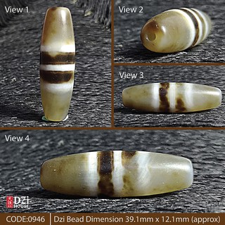 Striped Dzi Bead 三线天珠(UD1102A) 【Dzi House 天珠奇家】 Antique