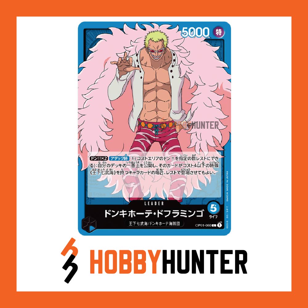 ONE PIECE CARD GAME OP01060 Donquixote Doflamingo ( L ) Shopee Malaysia