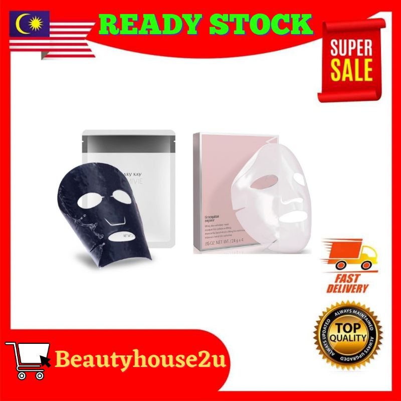 [READY STOCK] lumivie black sheet mask loose & timewise repair bio ...