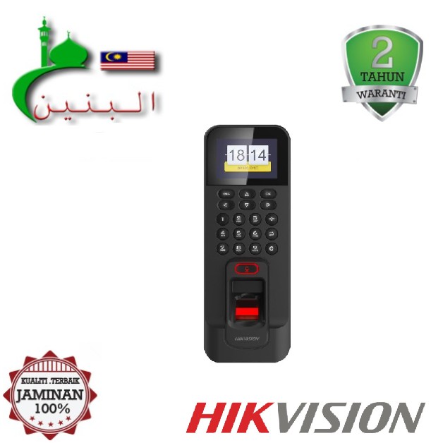HIKVISION FINGERPRINT ACCESS CONTROL TERMINAL (DSK1T804EF) AL BANEN