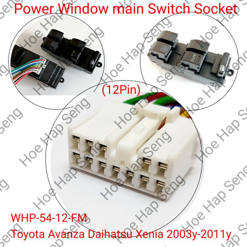 12pin Car Power Window main switch Socket & Connector | Shopee Malaysia