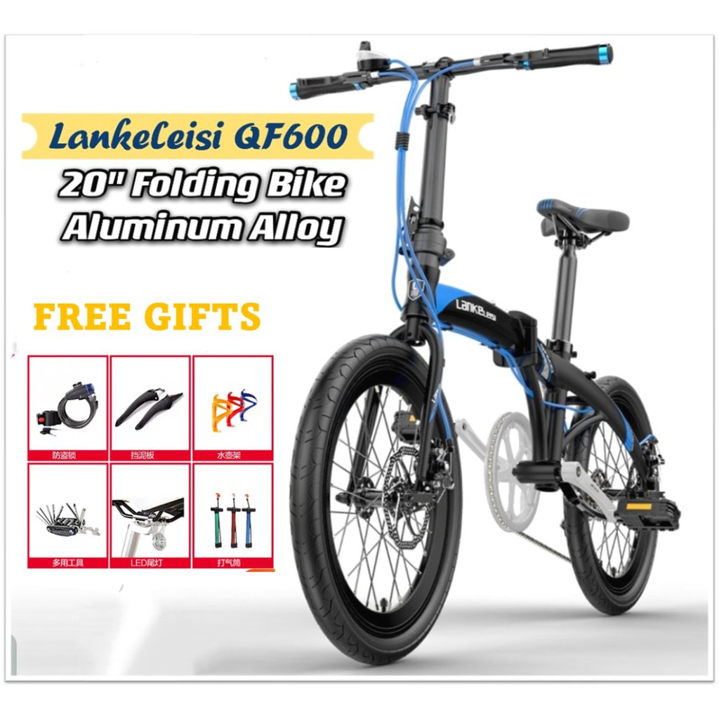 Lankeleisi discount folding bike