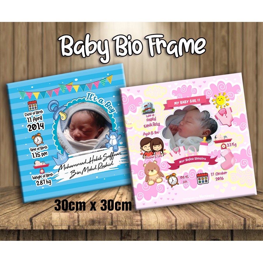 Baby Frame | Baby Biodata | Baby Born Bio Data | Mini Frame | Size 30cm ...