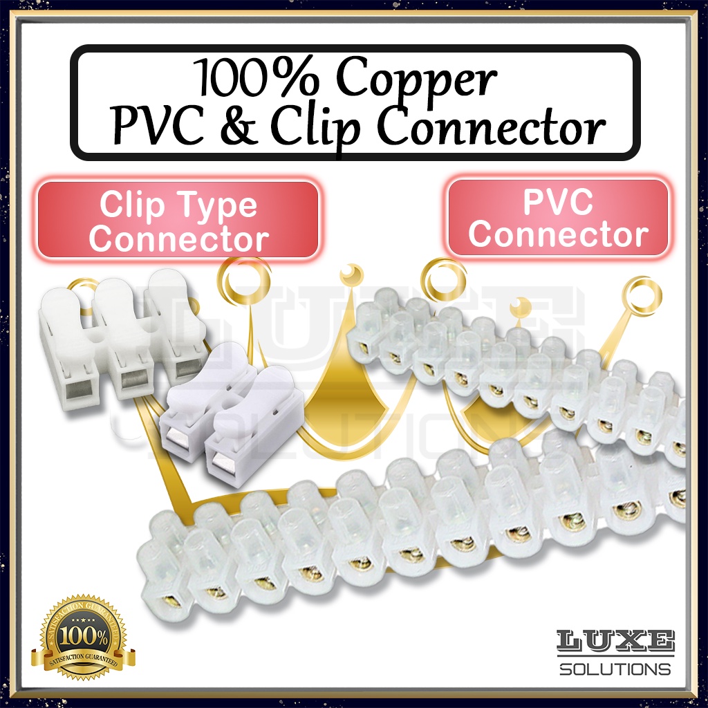 👍100 Copper👍 PVC Connector / Clip Type Connector for wiring & cable