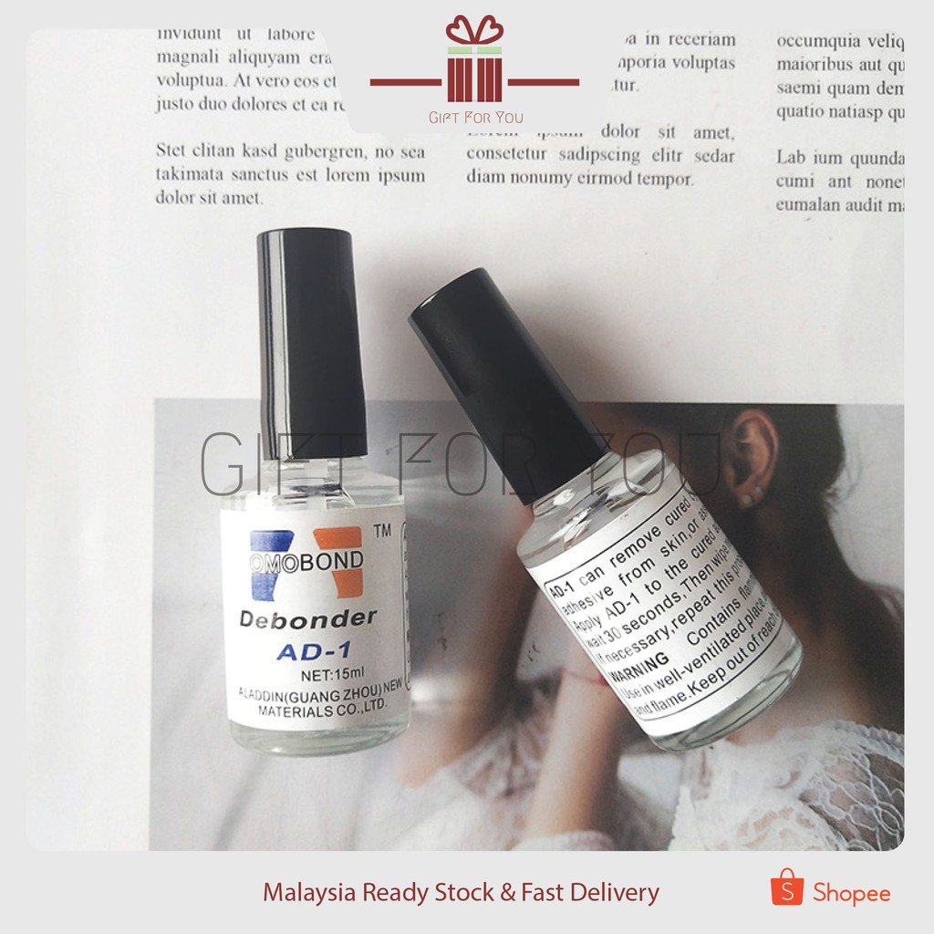 🔥Ready Stock🔥 10ml Fake Nail Glue Remover Shopee Malaysia