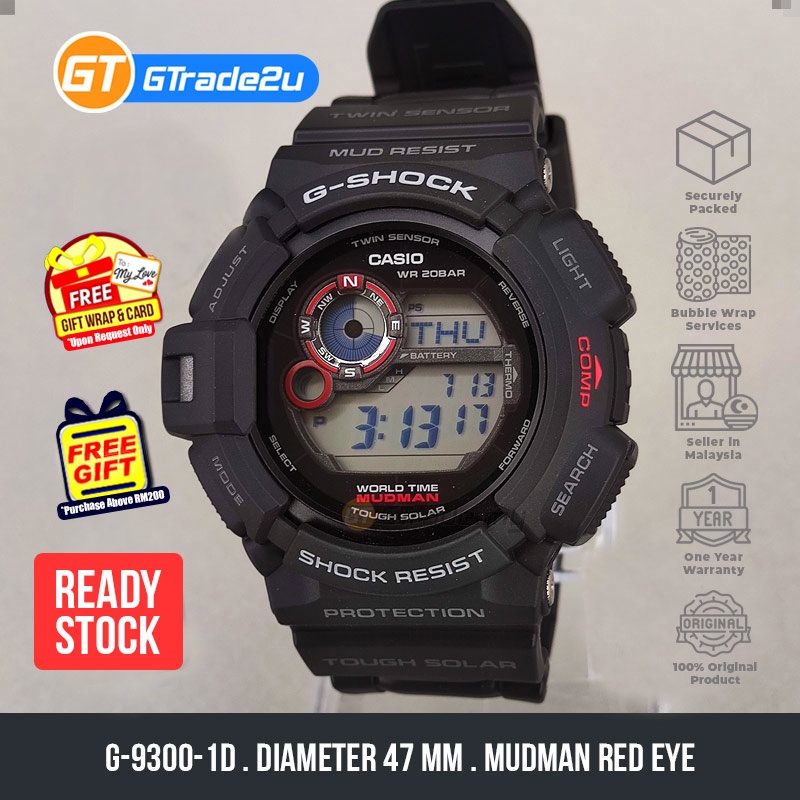 Original G Shock Men G 9300 1d G 9300 1 G9300 1d Digital Mudman Hitam Black Red Eye Watch 7499