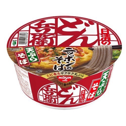 Japan NISSIN Donbei Kitsune Udon / Tensoba 日本 日清兵卫乌冬/荞麦面系列 | Shopee ...