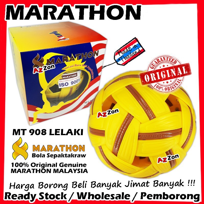 Marathon MT-908 Synthetic Sepak Takraw Mens Tournament Ball / Marathon ...