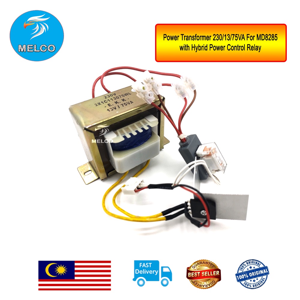 DCMoto DC925 GFM 925 Transformer set power supply | Shopee Malaysia