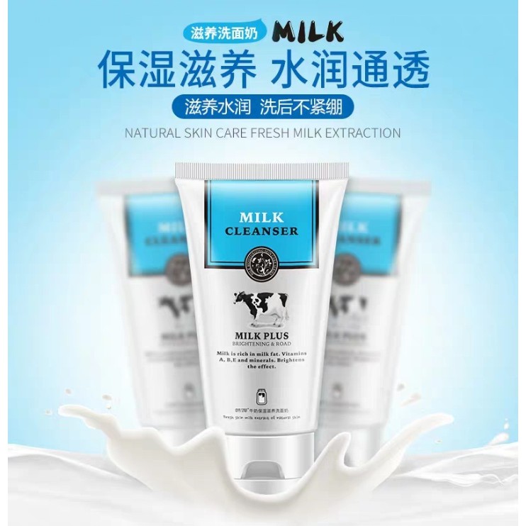 OFFER BUY 1 FREE 1 !! 100% Original HCHANA Milk Q10 Cleansing Foam ...