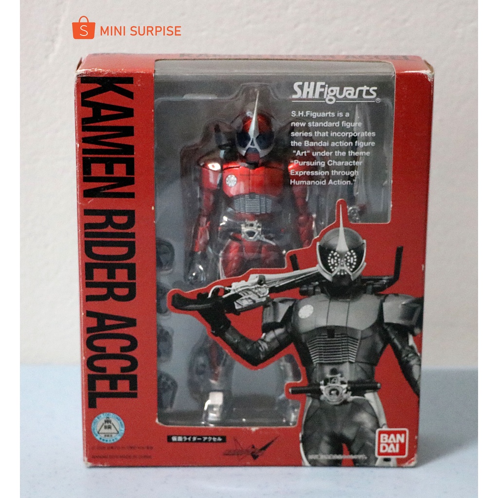 SHF S.H.Figuarts Kamen Rider Accel (BIB)(READY STOCK) | Shopee Malaysia