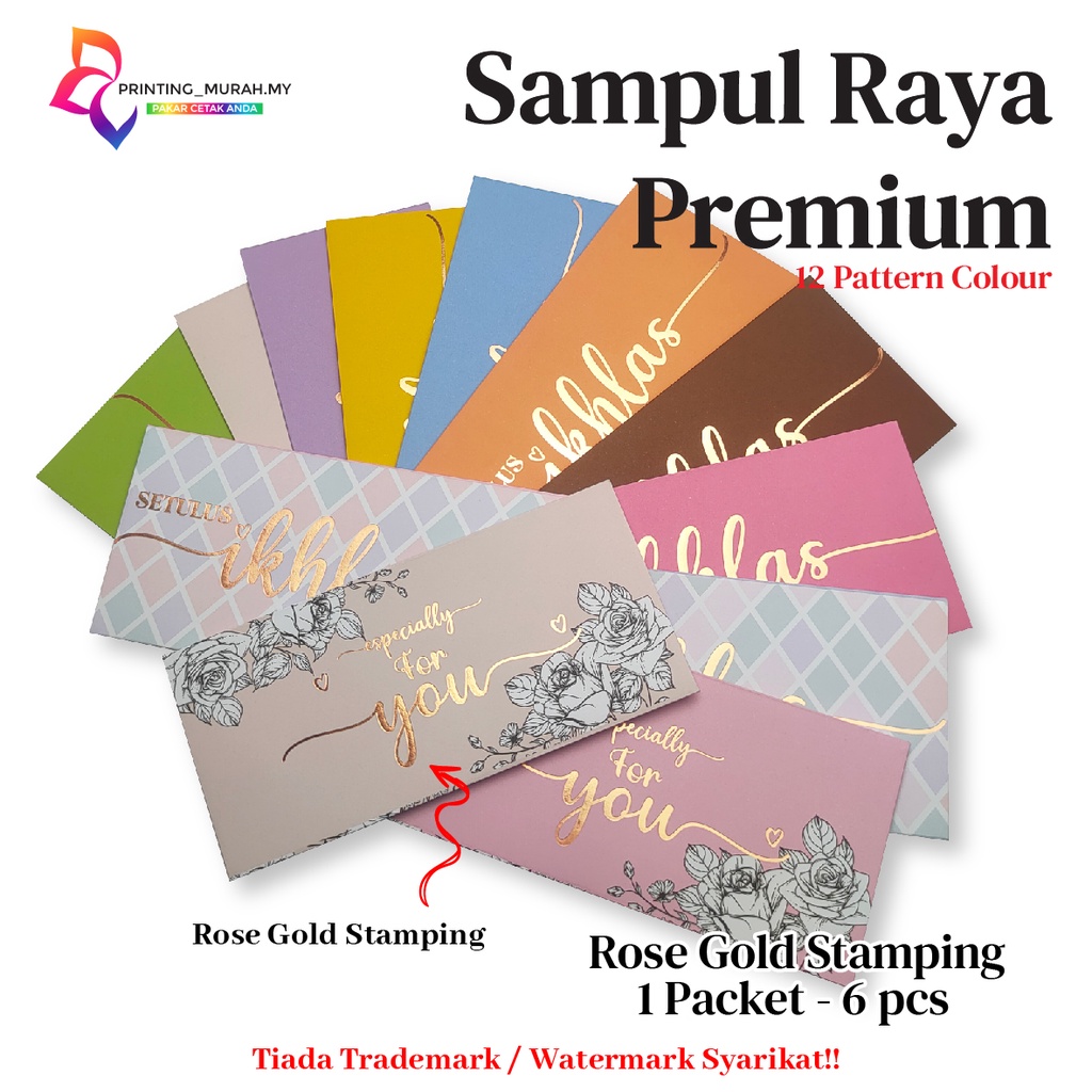 6 pcs Sampul Raya Premium 2023 - 18 Colours with Rose Gold Stamping