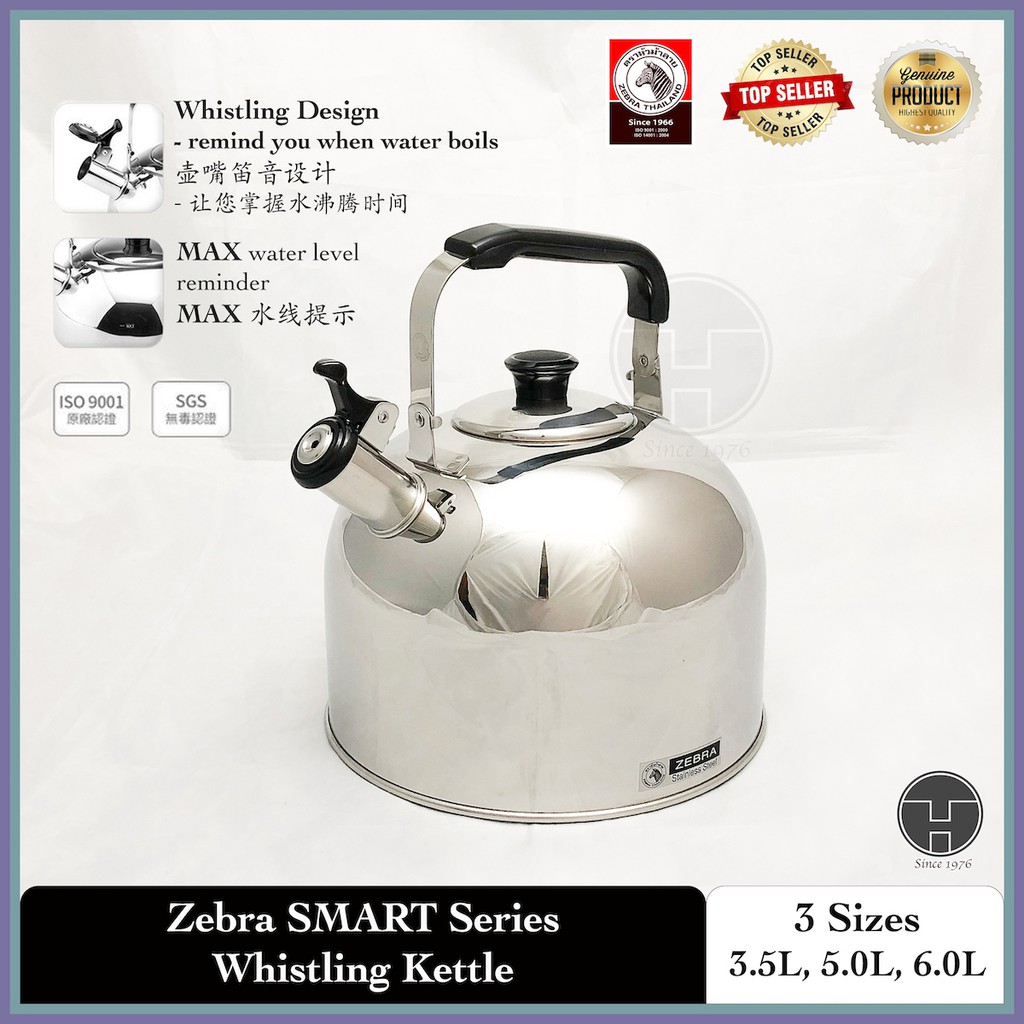 [TeoHin] 6.0L Zebra SMART Series SUS304 Stainless Steel Whistling