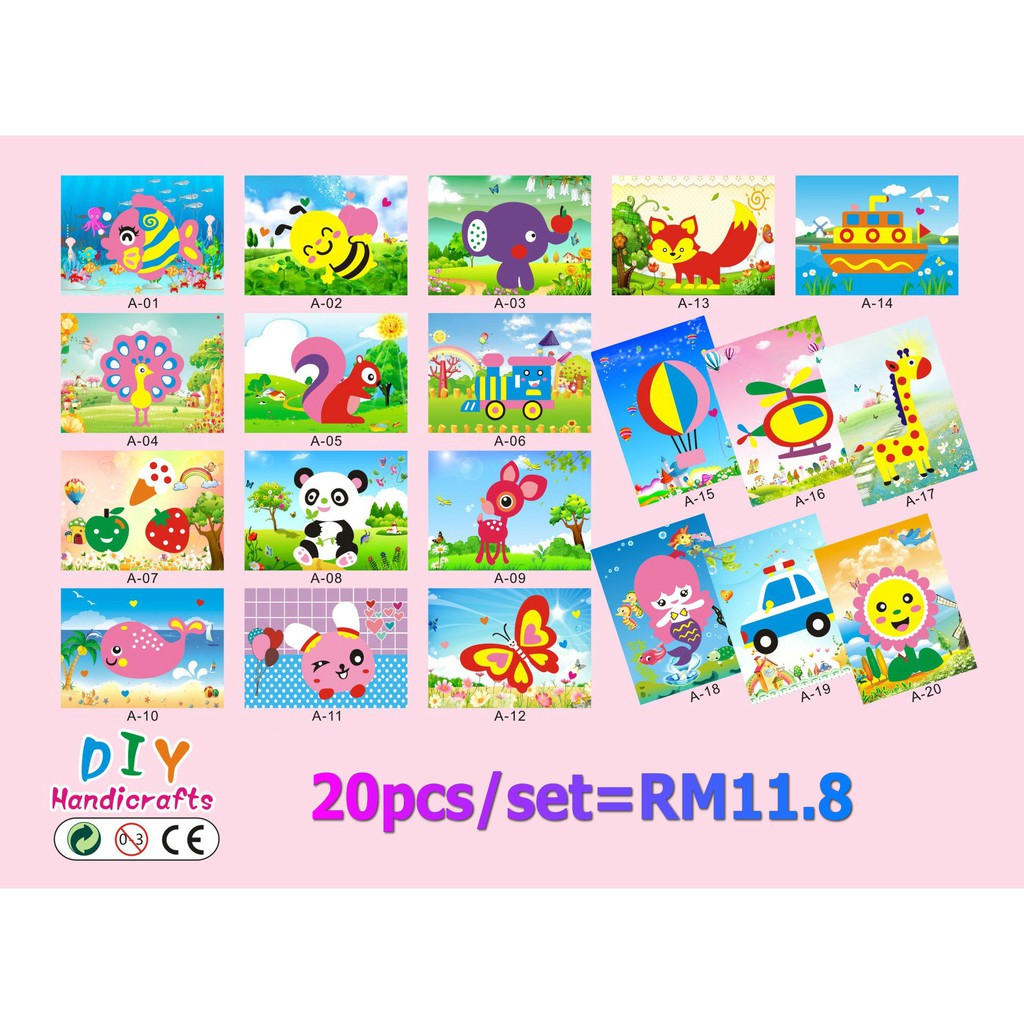 20Pcs/ EVA Sticker Set Art Craft Kids Birthday Party Goodies Bag Gift ...