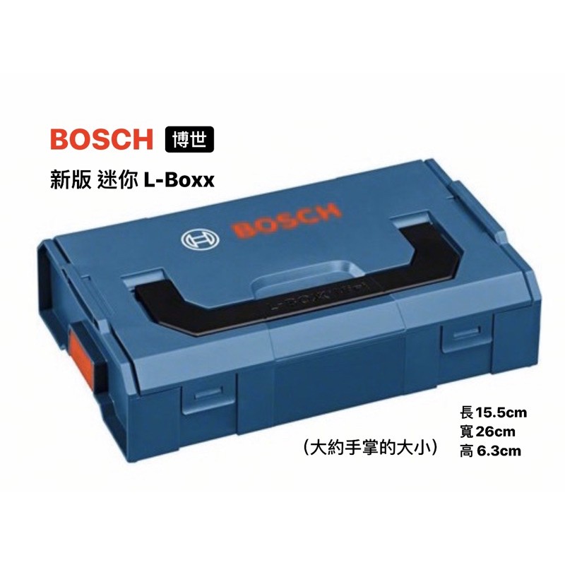 System Toolbox Bosch Bosch L Boxx Mini Portable Carrying Case Tool