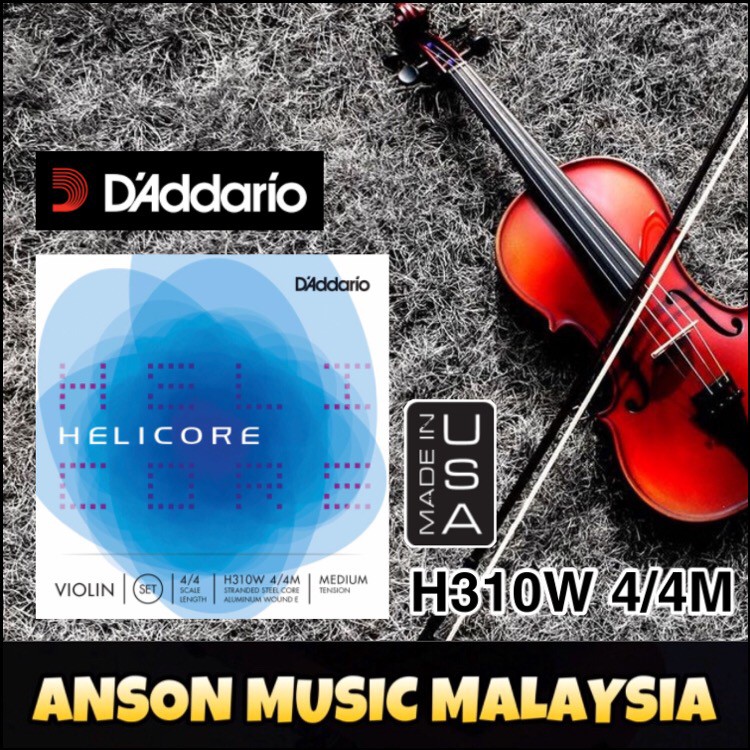 D'Addario Helicore Violin String Set